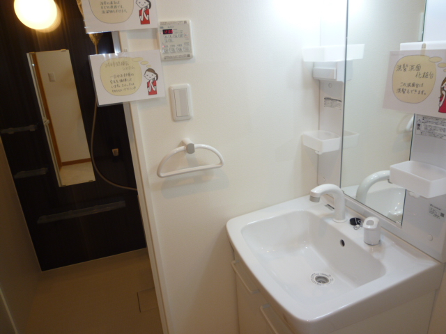 洗面設備　朝シャンできますぅ～