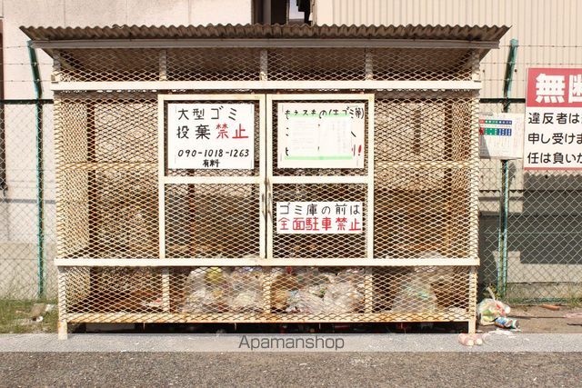 その他共有部分　その他共有部分