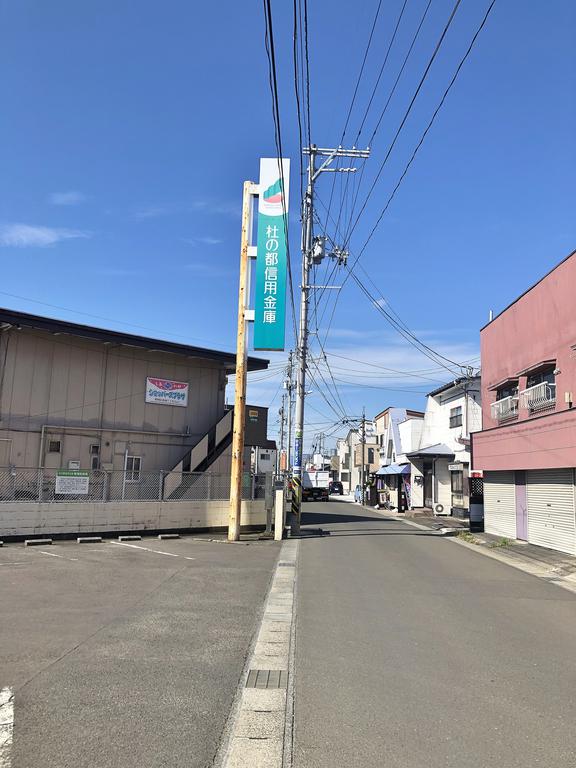 【仙台市若林区若林のアパートの銀行】