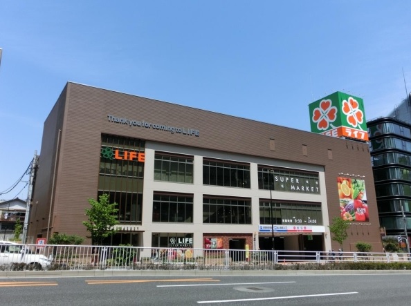 スーパー　ライフ中野坂上店（スーパー）まで456m