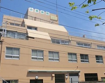 病院　医療法人財団圭友会小原病院（病院）まで452m