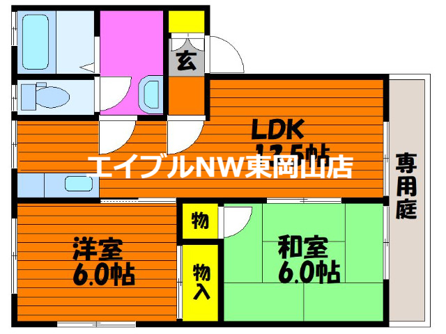 アベニューＢの間取り