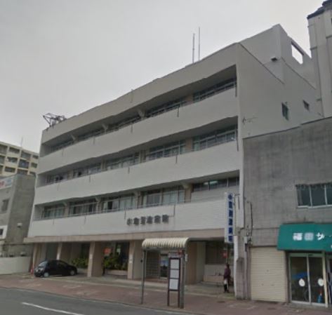 病院　愛信会小倉到津病院（病院）まで316m