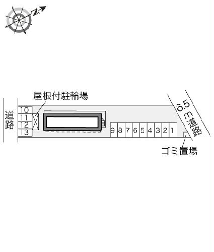 【レオパレスサングリーンのその他】