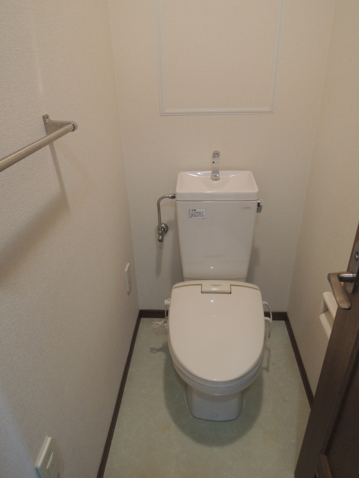 グランドール狛江のトイレ写真