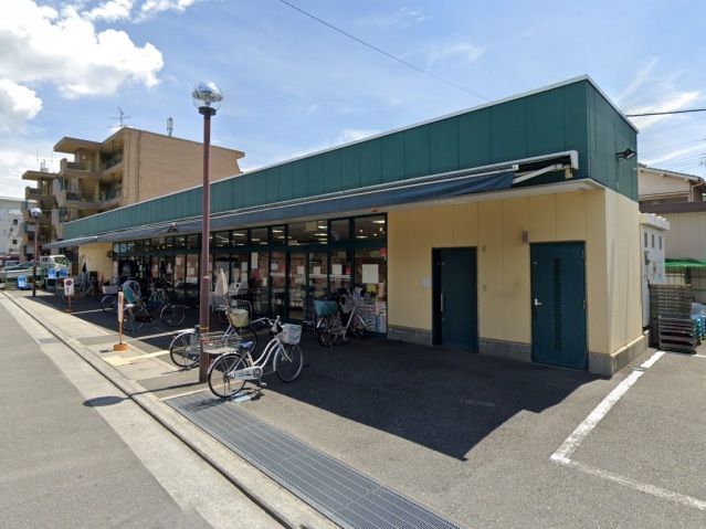 スーパー　アカシヤ山本店（スーパー）まで1294m