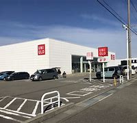 ショッピングセンター　ユニクロ野々市店（ショッピングセンター）まで1147m