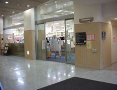 図書館　目黒区立中目黒駅前図書館（図書館）まで243m