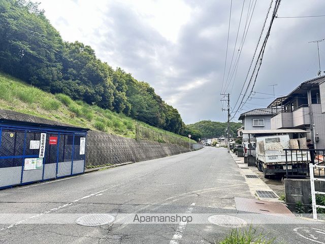 その他　まごころの湯（その他）まで1724m