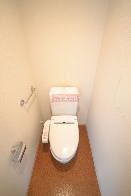【コンフォリア笹塚のトイレ】
