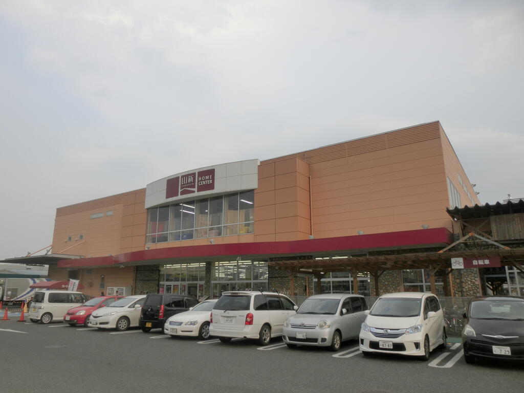 ホームセンター　ホームセンター山新宇都宮店（ホームセンター）まで984m