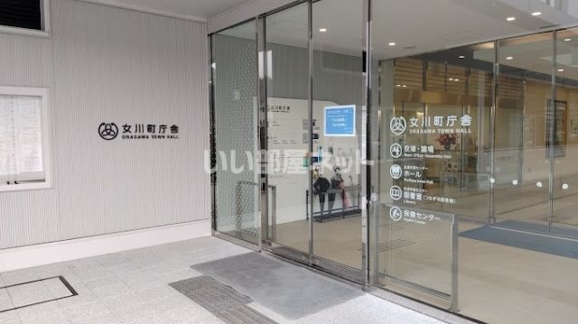 役所　女川役場（役所）まで1255m