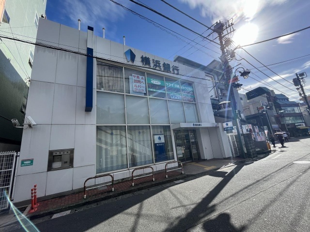 銀行　横浜銀行読売ランド駅前支店（銀行）まで653m