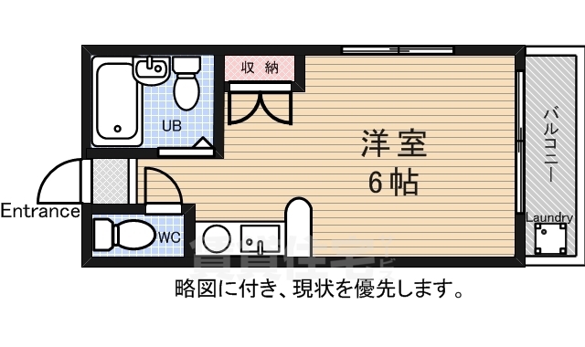 ソネットウォームの間取り