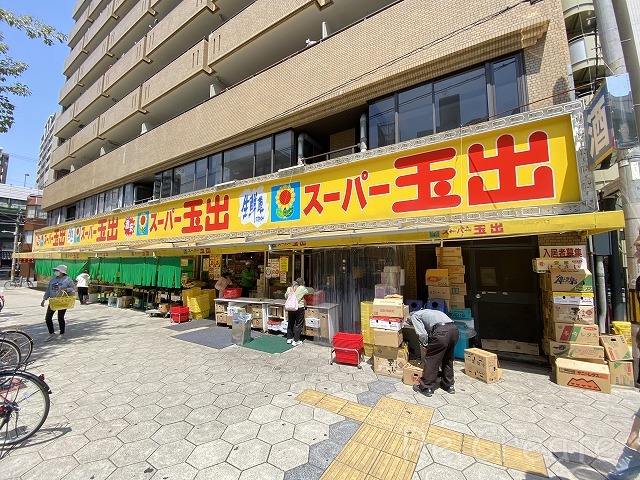 【大阪市天王寺区生玉町のマンションのスーパー】