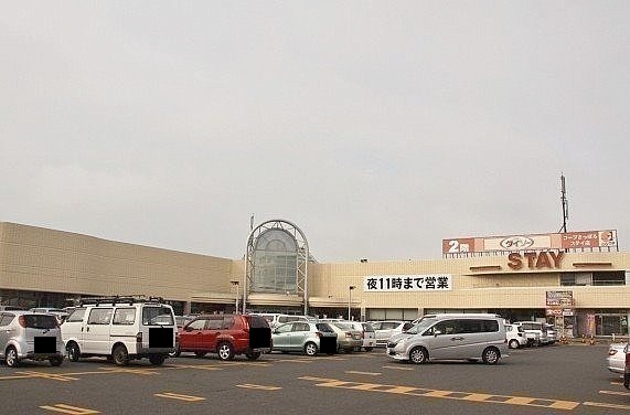 スーパー　コープさっぽろステイ店（スーパー）まで1511m