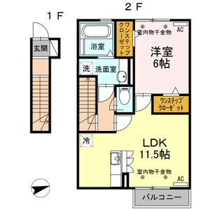 セジュール　東矢田の間取り