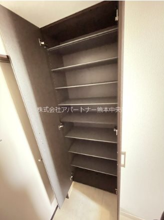 【熊本市中央区国府本町のアパートのその他設備】