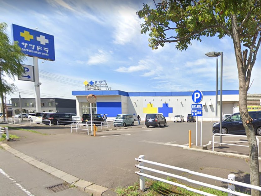 ドラックストア　サツドラ室蘭東町店（ドラッグストア）まで720m