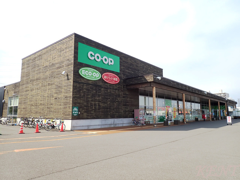 スーパー　コープさっぽろ西宮の沢店（スーパー）まで1030m