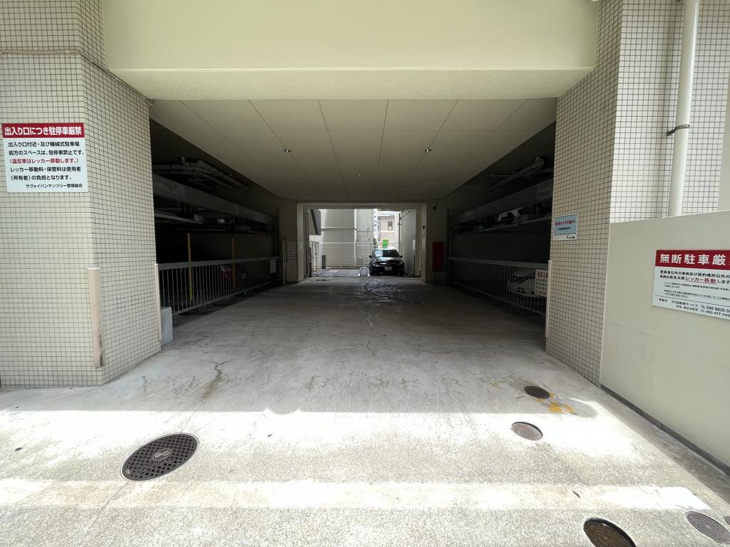 駐車場　駐車場