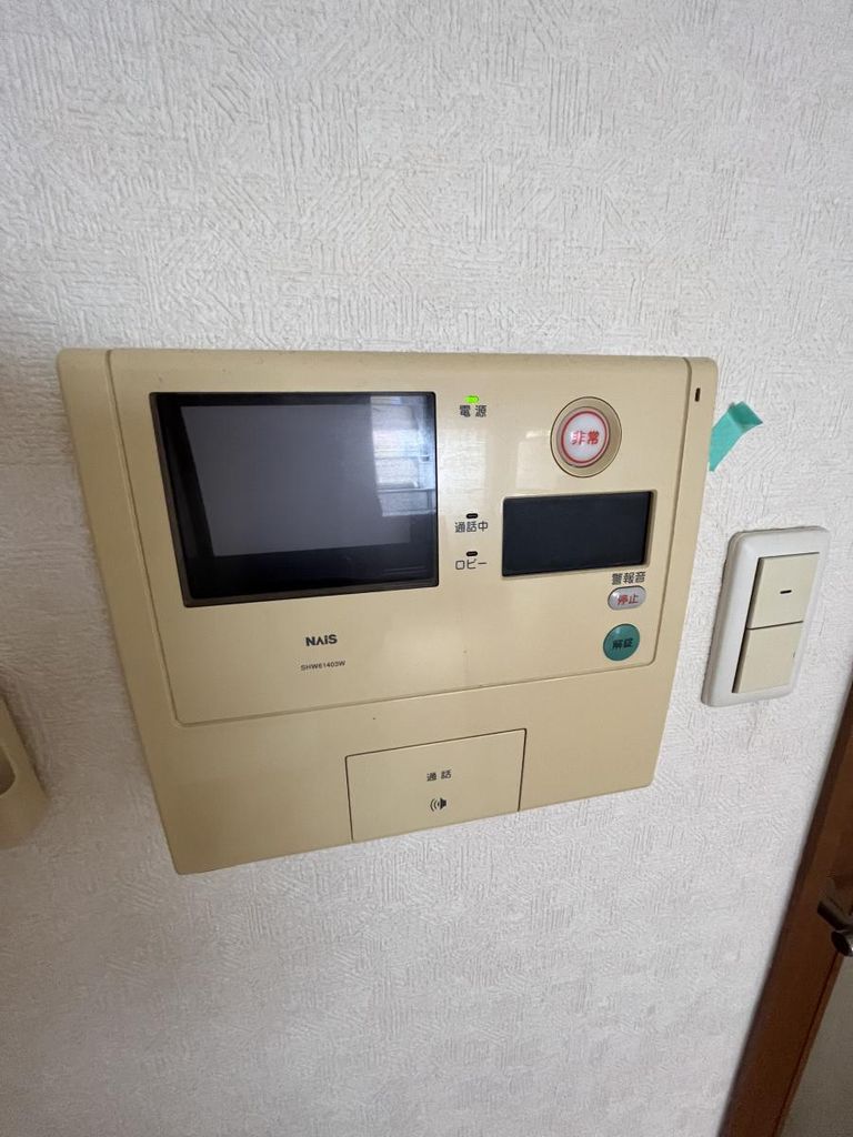 セキュリティ　設備