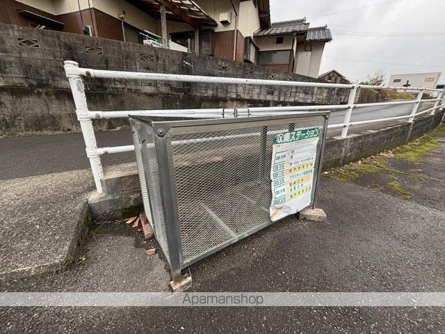 その他共有部分　その他共有部分