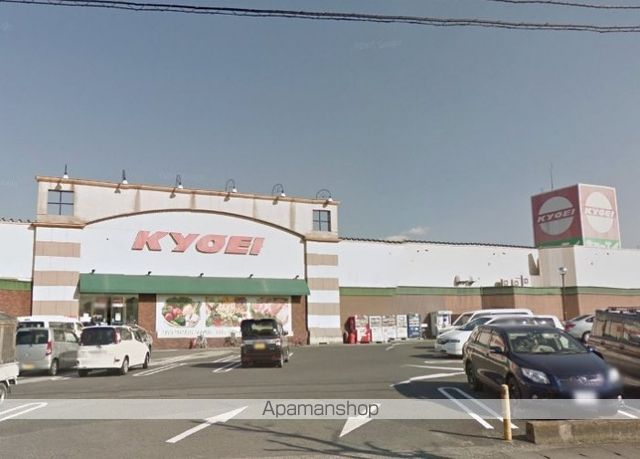 スーパー　キョーエイ高松空港店（スーパー）まで2012m