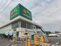 スーパー　マルエツ一の割店（スーパー）まで1307m