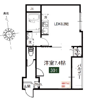 葛飾区東四つ木のアパートの間取り