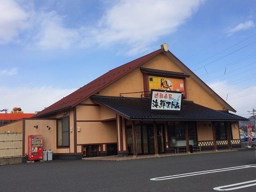 【鯖江市長泉寺町のアパートの飲食店】