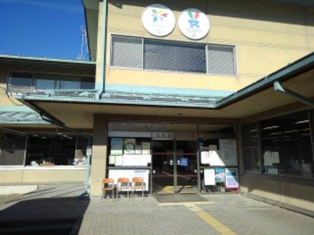 【長野市松代町東条のアパートの役所】