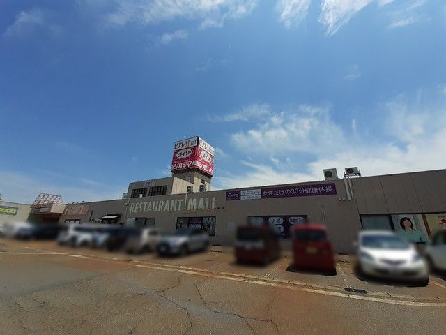 【妙高市柳井田町のアパートのスーパー】