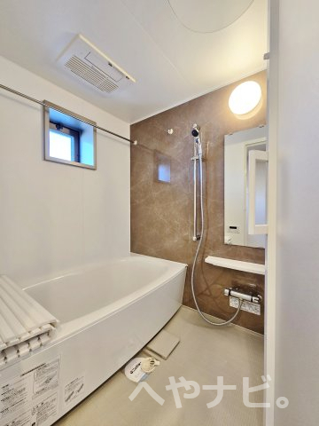 バス・シャワールーム　★浴室乾燥機で梅雨時期も◎