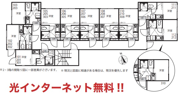 新宿区原町のアパートの間取り