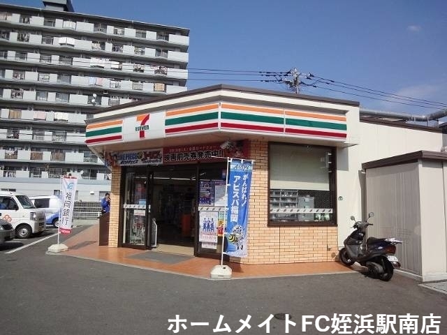 【福岡市西区愛宕南のマンションのコンビニ】