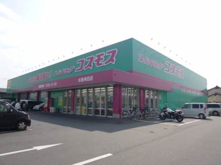 【福岡市博多区東光寺町のマンションのドラックストア】