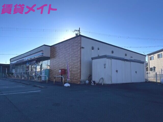 【伊勢市小俣町本町のアパートのコンビニ】