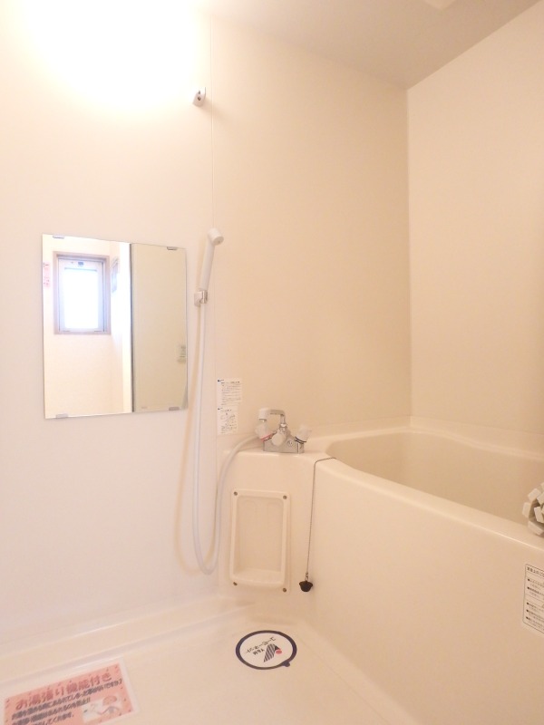 バス・シャワールーム　図面と現状に相違がある場合には現状を優先