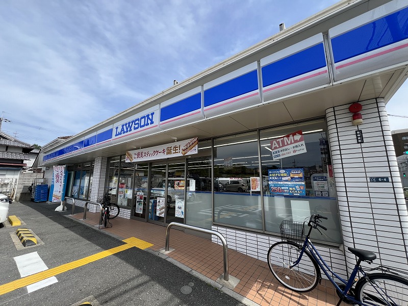 コンビニ　ローソン池田石橋三丁目店（コンビニ）まで568m