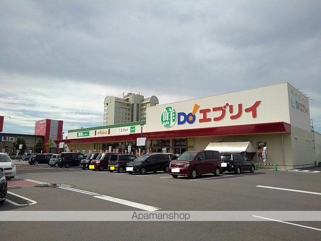 スーパー　エブリィ宇多津店（スーパー）まで1100m