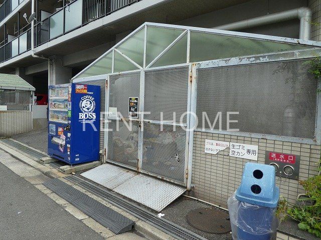 その他共有部分　共有部分