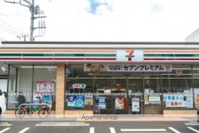 コンビニ　セブン－イレブン千葉小仲台４丁目店（コンビニ）まで2087m