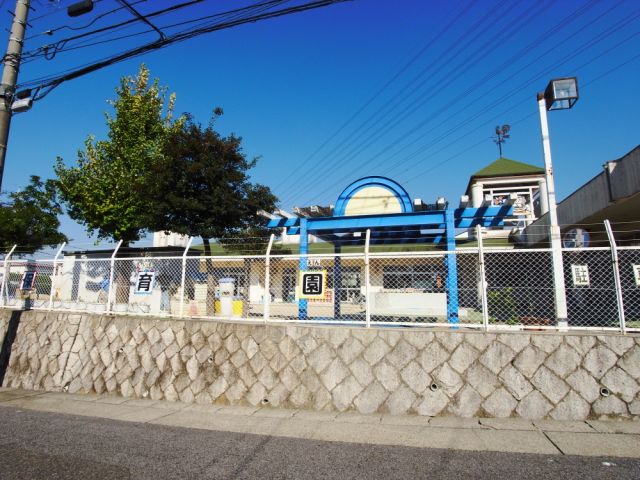 幼稚園・保育園　猪高保育園（幼稚園・保育園）まで480m