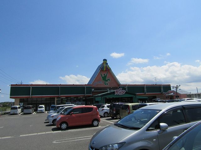 スーパー　ガッツ茂原店（スーパー）まで700m