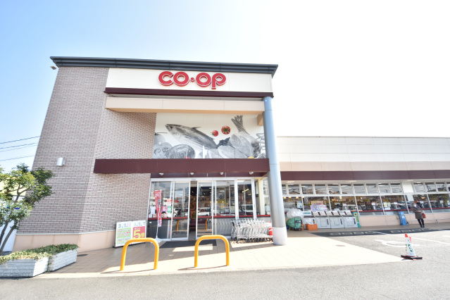 スーパー　コープ東川原（スーパー）まで1216m