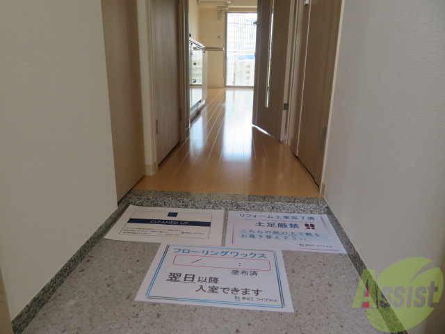 玄関　玄関の様子です。明るい印象ですね。気分もあがりそう。