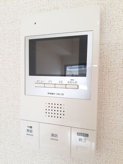 セキュリティ　安心のTV付オートロック