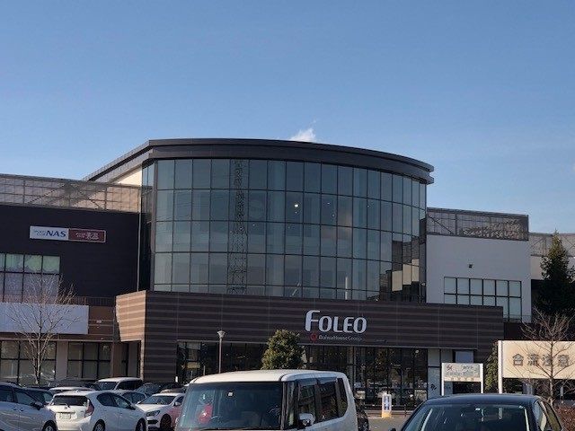 ショッピングセンター　フォレオ大津一里山店（ショッピングセンター）まで1300m