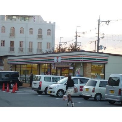 小学校　大阪市立木川南小学校（小学校）まで270m